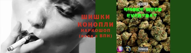 Канабис SATIVA & INDICA  где можно купить   Ижевск 